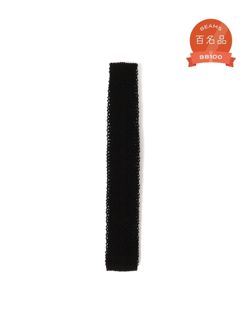 BEAMS PLUS 【ビームスの百名品】BEAMS PLUS コットン ニット ソリッド タイ ビームス メン スーツ・フォーマル ネクタイ・蝶ネクタイ グリーン ブラック ネイビー【送料無料】