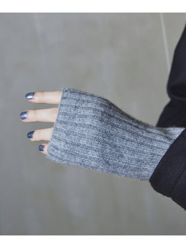 MAISON SPECIAL Cashmere Knit Fingerless Glove メゾンスペシャル ファッション雑貨 手袋 グレー ブラック ブラウン【送料無料】 MAISON SPECIAL Cashmere Knit Fingerless Glove メゾンスペシャル ファッション雑貨 手袋 グレー ブラック ブラウン【送料無料】