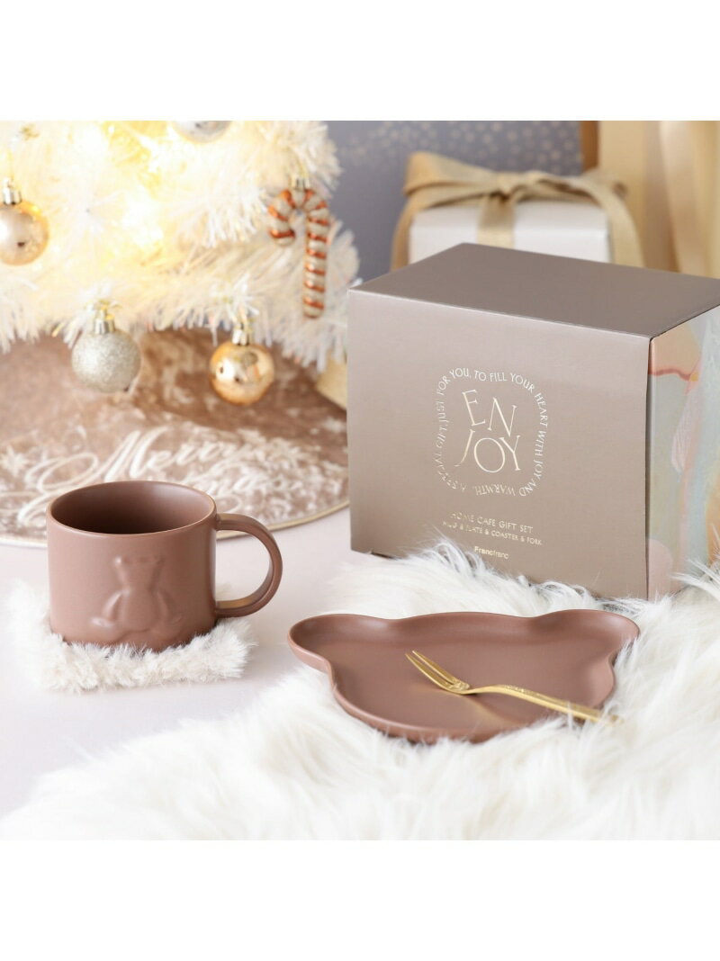 Francfranc ホームカフェ ギフトセット ブラウン フランフラン 食器・調理器具・キッチン用品 グラス・..