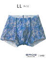 【SALE/20%OFF】BROS by WACOAL MEN ブロス ボクサーパンツ 【NUDYZ】 ローライズ 前閉じ ブロス バイ ワコールメン インナー...