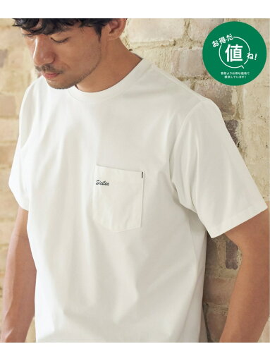 ikka 【接触冷感】速乾COOLポケットプリントTシャツ イッカ トップス カットソー・Tシャツ グレー ブラック ホワイト イエロー グリーン ネイビー ikka 【接触冷感】速乾COOLポケットプリントTシャツ イッカ トップス カットソー・Tシャツ グレー ブラック ホワイト イエロー グリーン ネイビー
