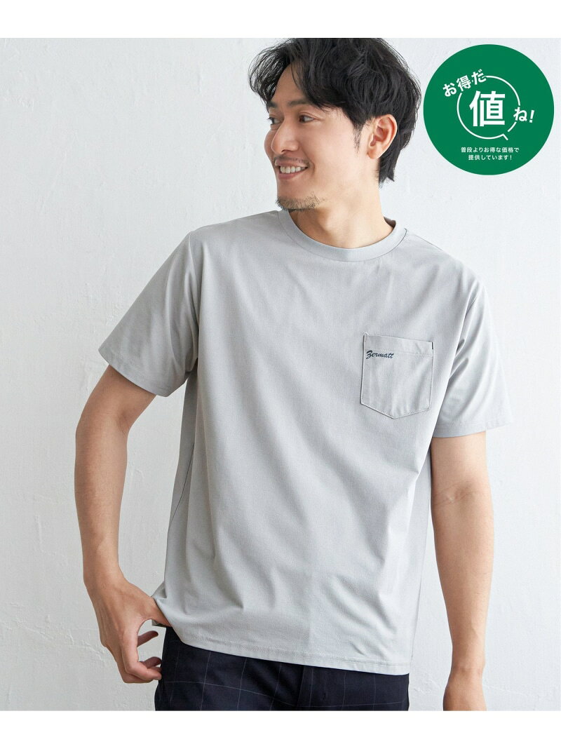 ikka 【接触冷感】速乾COOLポケットプリントTシャツ イッカ トップス カットソー・Tシャツ グレー ブラック ホワイト イエロー グリーン ネイビー