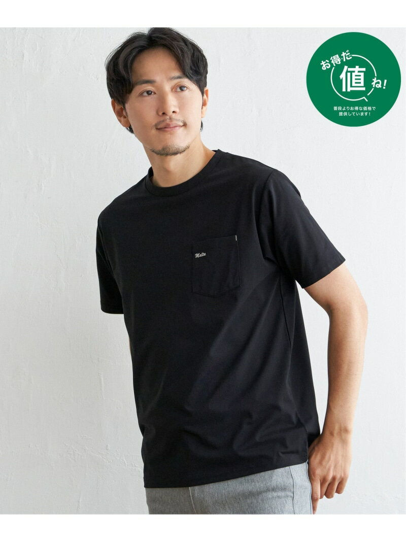 ikka 【接触冷感】速乾COOLポケットプリントTシャツ イッカ トップス カットソー・Tシャツ グレー ブラック ホワイト イエロー グリーン ネイビー