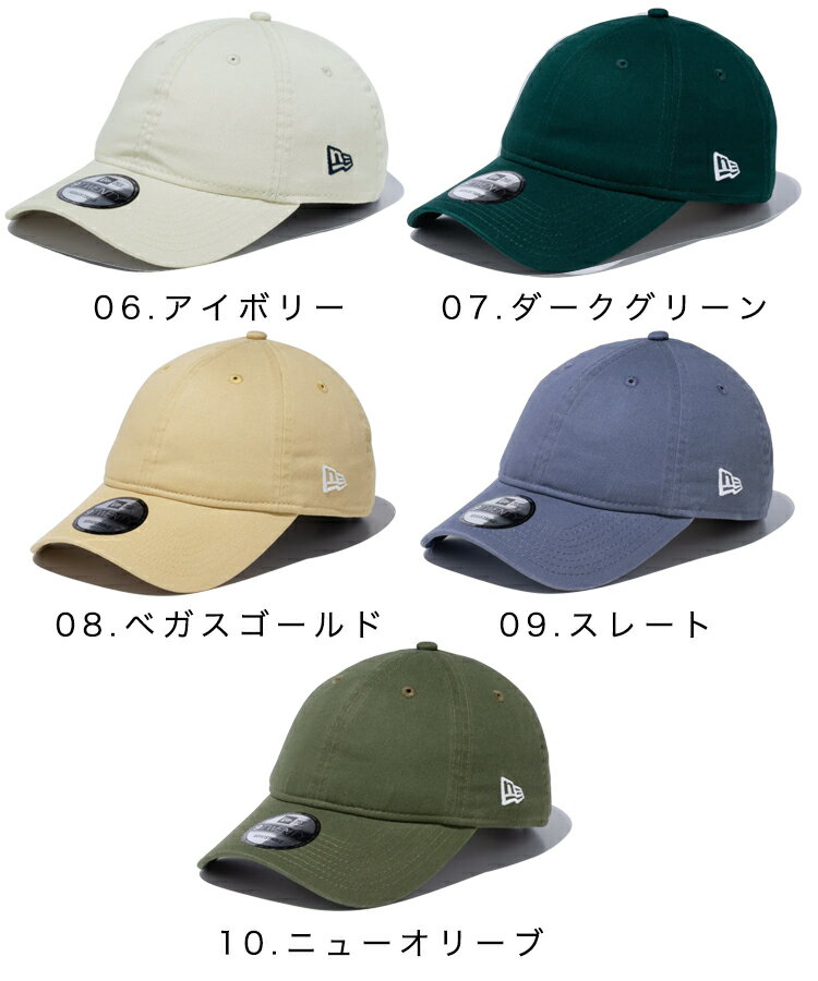 ニューエラ キャップ ニューエラキャップ キャップ レディース キャップ メンズ ニューエラ ニューエラー 帽子 ブランド NEW ERA 9TWENTY 920 クロスストラップ ベーシック 無地 10カラー ワンポイント 正規品 送料無料 ブラック ネイビー カーキ ベージュ 黒 白 紺 定番