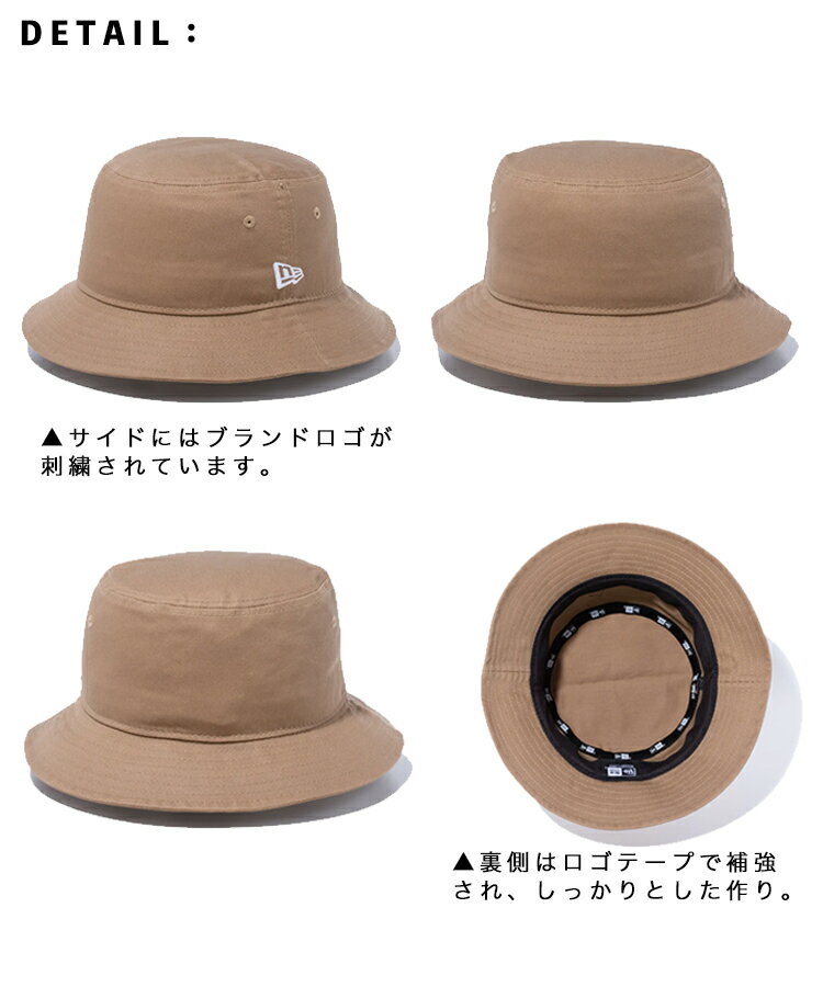ニューエラ ハット バケットハット NEW ERA HAT Bucket-01 バケハ メンズ レディー...