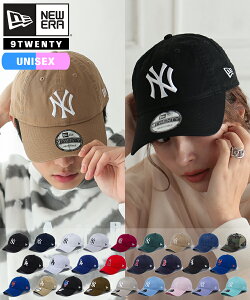 ニューエラ キャップ NEW ERA CAP 9TWENTY MLB ローキャップ メンズ レディース 帽子 NY LA ニューヨーク ヤンキース ドジャース 黒 白 ベージュ ロイヤル ブランド おしゃれ 人気 春 夏 秋 冬 オールシーズン ニューエラー 大きい 小さい サイズ 国内正規 定番 送料無料