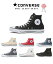 コンバース スニーカー レディース メンズ CONVERSE キャンバス オールスター ハイカット HI CANVAS ALL STAR HI 靴 定番 人気 シューズ ブラック ホワイト ネイビー レッド チャコール 日本正規代理店品 送料無料