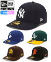 ニューエラ キャップ NEW ERA LP 59FIFTY MLB オンフィールド Low Profile ロープロ ヤンキース ドジャース アスレチックス パドレス ジャイアンツ ネイビー グリーン ブラウン ブラック ダークロイヤル メンズ レディース ユニセックス 公式 帽子 cap 送料無料