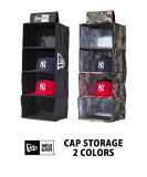 NEW ERA ˥塼 ȥ졼 ꡼ åץȥ졼 2顼 13562028 13562027 ʪ Ǽ NEWERA ˥塼顼 Ǽ  ֥å º  CAP STORAGE å׼Ǽ Ǽå ǥץ졼