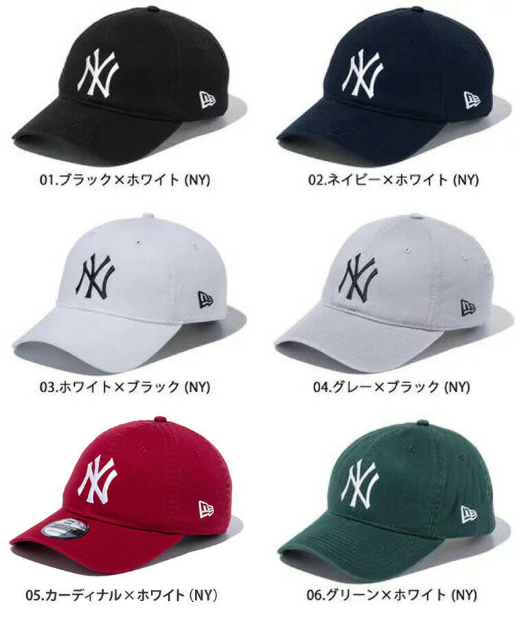 【5%OFFクーポン対象商品】ニューエラ キャップ ニューエラキャップ キャップ メン...