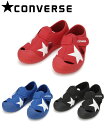 コンバース キッズ CVスター サンダル CONVERSEKID 039 S CVSTAR SANDAL スポサン ビーチサンダル シューズ｜国内正規品 靴 マジックテープ ベルクロ ブラック レッド ブルー 軽量 男の子 女の子 ユニセックス トドラー ガールズ ボーイズ