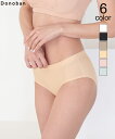 ショーツ レディース 大きいサイズ シームレス ひびかない ラインが出ない プレーンショーツ 下着 パンツ インナー ジム ヨガ シームレスショーツ DONOB...