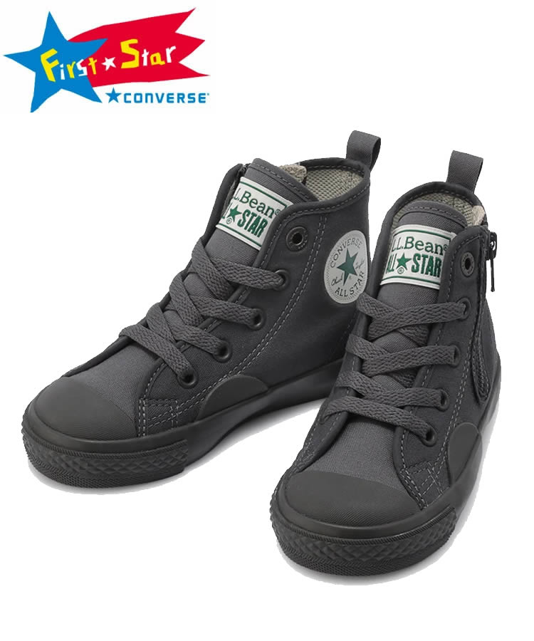 楽天STYLISE（スタイライズ）L.L.Bean コンバース チャイルド キッズ CHILD ALL STAR N L.L.Bean Z HI オールスター スニーカー シューズ 正規品 2022 コラボ 撥水 キッズ 子供靴 梅雨 幼稚園 スニーカー 送料無料