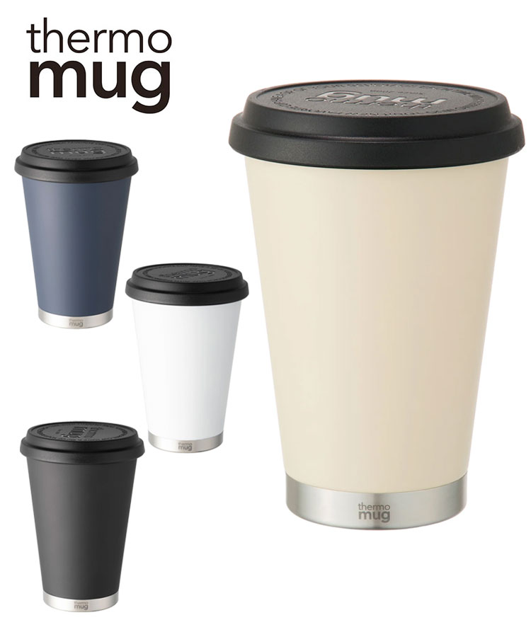 サーモマグ モバイルタンブラーミニ 300ml 保温 保冷 耐熱 水筒 蓋付き 真空二重 タンブラー マグ コップ マグカップ MOBILE TUMBLER M...