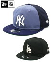 NEW ERA ニューエラ キャップ RC 9FIFTY Retro Series MLB ヤンキース ドジャース ネイビー ブラック 13515708 13515715 メンズ 帽子 スナップバック ベースボールキャップ