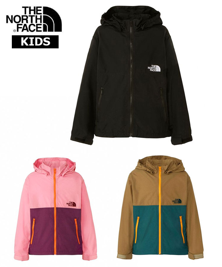 ノース ノースフェイス THE NORTH FACE コンパクト ジャケット Compact Jacket NPJ72310 アウター ブルゾン キッズ 子ども 男の子 女の子｜正規品 新作 長袖 防寒 ウインドブレーカー 撥水加工 幼児 通園 通学 ピンク ブラウン グリーン ブラック