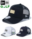 NEW ERA ニューエラ キャップ ゴルフ 9FORTY A-Frame トラッカー Box Logo ボックスロゴ Metal Plate ブラック ホワイト ネイビー 14109244 14109241 14109242 golf スナップバック サイズ調整 スナップバック アジャスター ロゴ メッシュキャップ