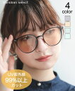 商品画像2