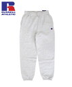 RUSSELL ATHLETIC ラッセル アスレティック メンズ パンツ PRO COTTON LOOP BACK TERRY SWEAT PANTS アッシュ グレー RC-24002 スウェットパンツ ロゴ スポーツ