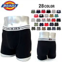 【タイムセール 704円】ディッキーズ ボクサーパンツ Dickies インナー パンツ 下着 メンズ レディース BOXER PANTS ブラック ネイビー ...