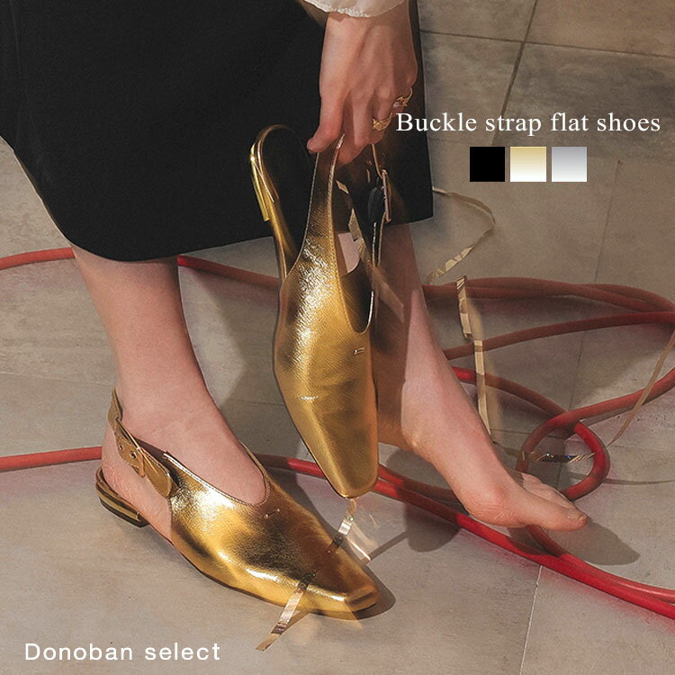 レディースパンプス靴buckles...