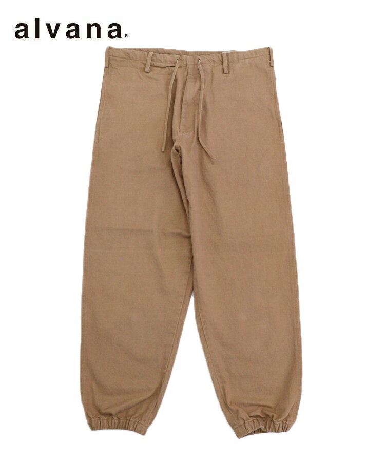 alvana アルヴァナ メンズ パンツ NATURAL TWILL CHRIS PANTS ブラウン ALV-90109 ドローストリングパンツ シンプル ワイド ツイルパンツ ベーシック レディース ユニセックス