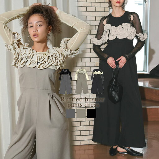 レディース ワンピース ドレス ANDRESD アンドレスド ruffled bustier pants dress ラッフルド ビスチェ パンツ ドレス シアー オールインワン シュシュ Donoban|セレモニー オケージョン パーティー フォーマル 結婚式 二次会 ドノバン レディース ワンピース ドレス ANDRESD アンドレスド ruffled bustier pants dress ラッフルド ビスチェ パンツ ドレス シアー オールインワン シュシュ Donoban|セレモニー オケージョン パーティー フォーマル 結婚式 二次会 ドノバン