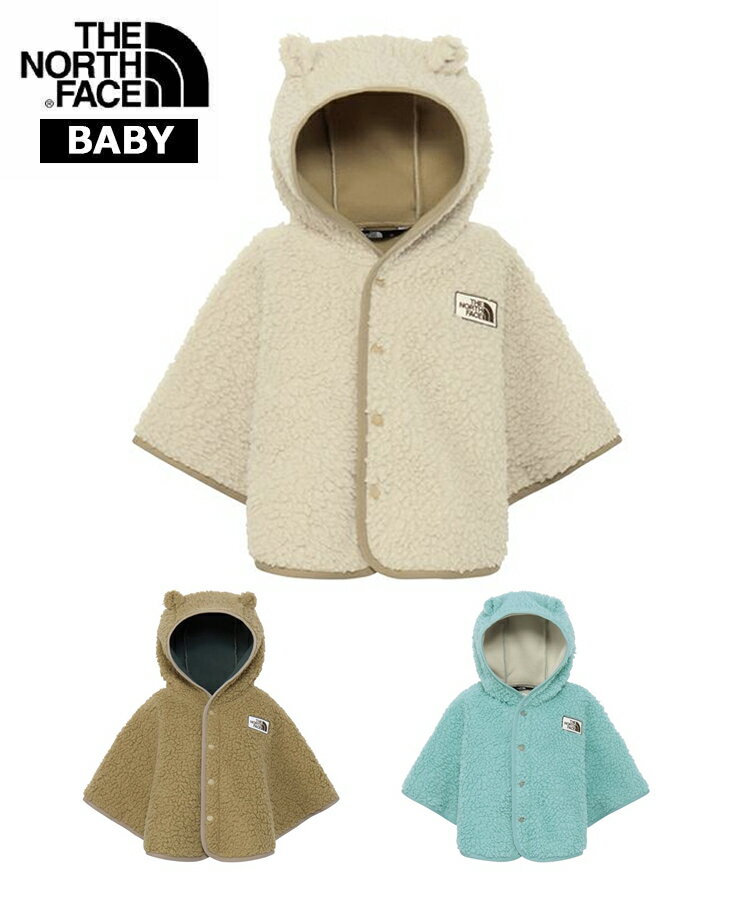 ノース ノースフェイス THE NORTH FACE ベビー B Cuddle Fleece Poncho カドルフリースポンチョ NAB72402 フリース ポンチョ 正規品 新作 誕生日 ギフト プレゼント キッズ 子ども 男の子 女の子