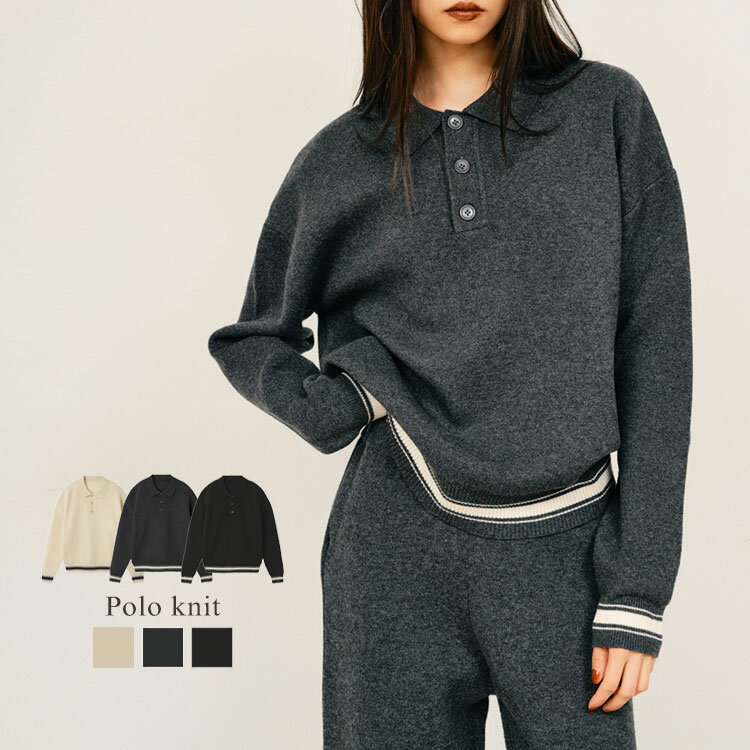 レディース トップス ニット ポロニット 長袖 セーター プルオーバー 衿 ボーダー リブ セットアップ null. ヌル Donoban 無地 大人 秋服 冬服 体型カバー ゆったり ドノバン