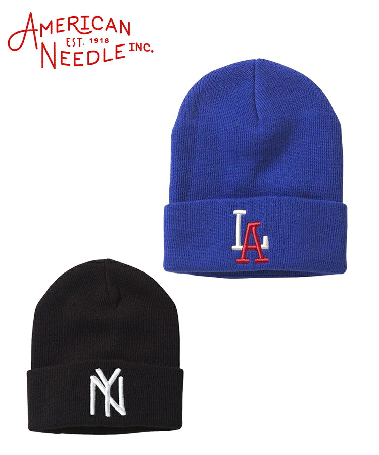 樂天商城 - 【対象商品60%OFFクーポン】AMERICAN NEEDLE アメリカンニードル ニット帽 Cuffed Knit 2カラー ロイヤル ブラック SMU754A 4507 1098 LA NY MLB ビーニー メンズ レディース ユニセックス ブランド フリーサイズ 刺繍