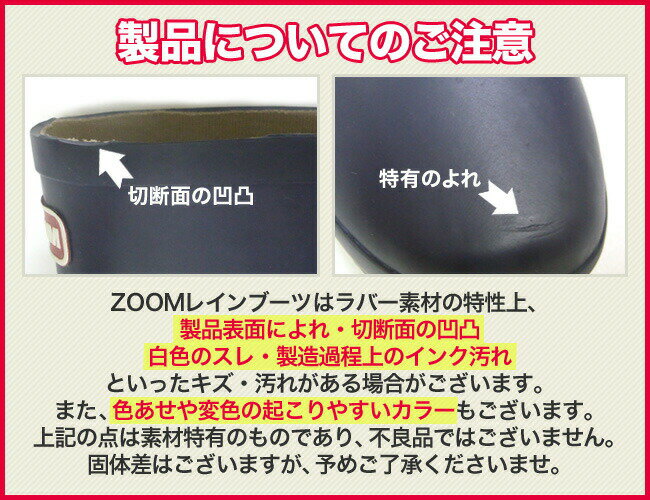 ���оݾ���10��OFF�����ݥ�ۥ쥤��֡��� ���å� zoom �쥤��֡��� ���� ���졼���� 13cm��22cm ������ �̱� ���� �̳� PEEP ZOOM �ԡ��� ������ Ĺ�� ��С��֡��� �ͥ��ӡ� �ѡ��ץ� ��å� ������ ������ͥ��ӡ� zoom �� ���ɤ� �Ҷ���