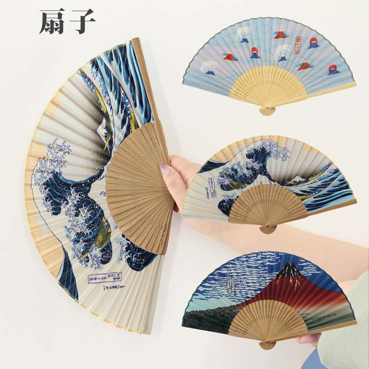 楽天市場】藤沢秀行扇子の通販