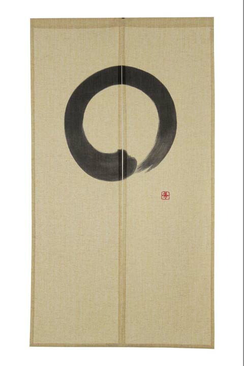 のれん おしゃれ 円相 85×150cm 暖簾 ノレン norenn 間仕切り おしゃれ テレワーク 目隠し お洒落 北欧 北欧風 北欧柄 ロング ロング丈 スクリーン 雑貨 日除け かわいい 可愛い おすすめ ワンルーム リビング 一人暮らし ダイニング 新生活 子供部屋 賃貸 玄関 和風