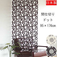 https://thumbnail.image.rakuten.co.jp/@0_mall/stylish-interior/cabinet/14/14-33214-333a2-ra.jpg