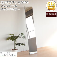 https://thumbnail.image.rakuten.co.jp/@0_mall/stylish-interior/cabinet/24/24-517a2-ra.jpg