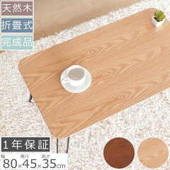 https://thumbnail.image.rakuten.co.jp/@0_mall/stylish-interior/cabinet/27/27-326-27-327a-ra.jpg