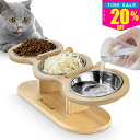 「▼▼期間限定20%OFFクーポン配布中▼▼」ペット用食器 猫 食器 給餌器 高さ角度調整可能 食器台 犬 フードスタンド 餌台 3碗 フードボウルスタンド フ...