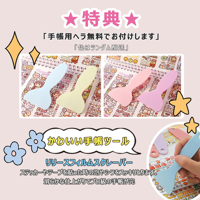 �ֺ߸ˤ���ޤ��ס���ŵ����Ģ�ѥإ�̵���Ǥ��դ����ޤ� 100 ��ꥷ���� �ե�����󥰥��ƥå��� ������Ģ�� Ʃ�����ꥢ�եå������� 3/4/5/6 ���б� ��ե������ / �ȥ쥫�����˺�Ŭ �䤷��ȷ״������� ���ѵ�����դ�