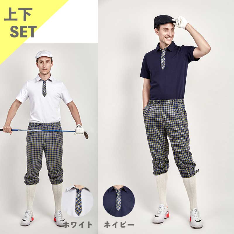 【EX-N6HSS1SET】エクセランオリジナル　カラードチェックニッカボッカー上下セット【送料無料】エクセランゴルフ　Excellent Golf ニッカボッカー ニッカーズ　英国紳士　ゴルフウェア メンズ 　セット購入で1,000円お得！　春　秋　夏　ゴルフ