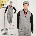 【EX-N12B12SET】エクセランオリジナル ハウンドトゥースニッカボッカー上下セット【送料無料】エクセランゴルフ Excellent Golf ニッカボッ...