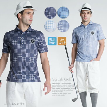 エクセランゴルフ Excellent Golf ゴルフウェア メンズ ゴルフウェア 春 スポーツウェア メンズ ファッション おしゃれ ポロシャツ 半袖
