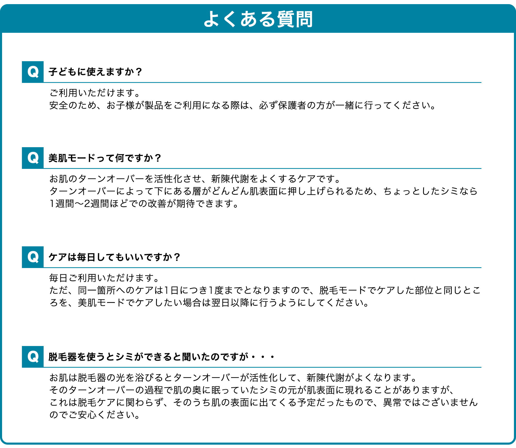 冷却 Vio脱毛器 脱毛器 メンズ レディース Ipl脱毛器 Vioライン 全身 脱毛機 サロン級パワーの光脱毛機 痛みが少ない冷却機能搭載 ミラレル 冷却機能 フラッシュ Vio Ipl 指 脇 Mirarel フェイス 美肌モード 美容器 ヒゲ 腕 ムダ毛 顔 男性 髭 ボディ 脱毛 新しいブランド