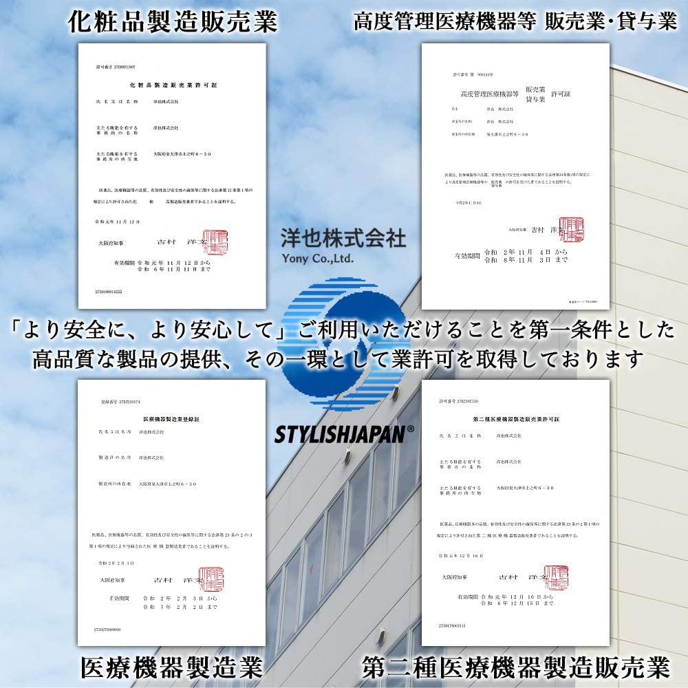 冷却 Vio脱毛器 脱毛器 メンズ レディース Ipl脱毛器 Vioライン 全身 脱毛機 サロン級パワーの光脱毛機 痛みが少ない冷却機能搭載 ミラレル 冷却機能 フラッシュ Vio Ipl 指 脇 Mirarel フェイス 美肌モード 美容器 ヒゲ 腕 ムダ毛 顔 男性 髭 ボディ 脱毛 新しいブランド