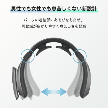 【STYLISH JAPAN 公式】 ネックマッサージャー type1 リモコン 操作 EMS 温熱 首こり 肩こり 解消 マッサージ リラックス 温め 健康グッズ プレゼント メンズルーネ 【neckems0506】 スタイリッシュジャパン