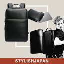 3000円OFFクーポンあり 【STYLISHJAPAN 限定モデル】BOPAI 別注 ビジネスリュック メンズ レディース 3way Wフェイス デイパック バックパック【wdp1534】スタイリッシュジャパン