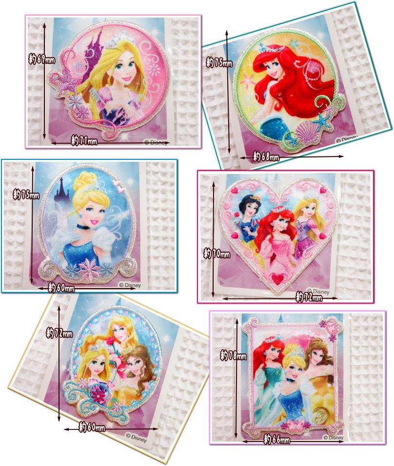 ★≪Disney Princess≫ディズニープリンセスラメ入り刺しゅうワッペン☆入園入学におすすめです☆(ラプンツェル/アリエル/シンデレラ/白雪姫/ベル/オーロラ姫/ティアラ/ディズニー/ししゅう/アップリケ/シールワッペン)