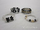 【アットホビーオリジナルキット】≪bead ling≫ビーズリングキット4タイプの編み図が入ったシンプルで大人可愛いおしゃれな指輪が作れるセットです。シードビーズ/ガラスビーズ/お花/丸小/丸大/MIYUKI/ ミユキ/アクセサリー/ハンドメイド/夏休み/