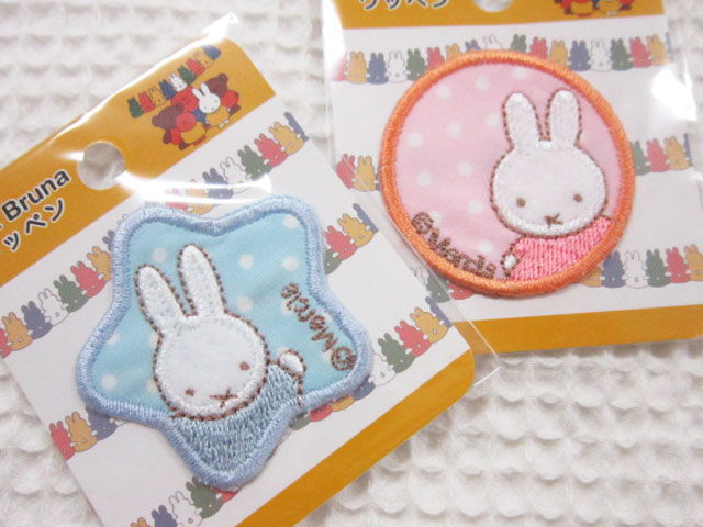 åȥۥӡꥹȥȥ㤨ֳܥ꡼Υåץꥱʥåڥ/Dick Brunaߥåեȥåڥ/奿/ؤˤǤ/ߥåե/פβǤʤ445ߤˤʤޤ