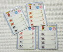 ≪それいけ!アンパンマン≫ ネームシール/シール&アイロン両用ネームラベル/入園入学/アンパンマン/ばいきんまん/あかちゃんまん/ドキンちゃん/コキンちゃん/だだんだん/シール&アイロン接着/名前/なまえ/ワッペン/アップリケ