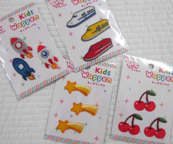 楽天アットホビー＠スタイリストゴトウ★【Kids Wappen】-キッズワッペン-/シール＆アイロン接着ワッペン/アップリケ/入園入学/ロケット/新幹線/ながれ星/チェリー/さくらんぼ/